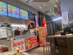 -肯德基(嘉善路地铁站店)