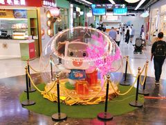 -皇庭广场(福华三路店)