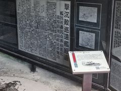 -胡里山炮台
