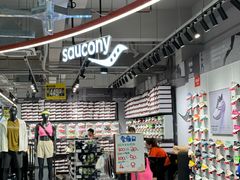 -五环Outlets(高新工厂店)