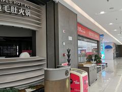 -上海颛桥万达广场
