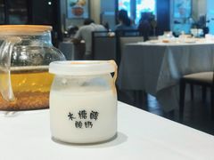 -煜丰汴京烤鸭(福彩路店)