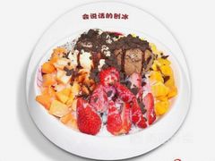 -会说话的刨冰(佳园里店)