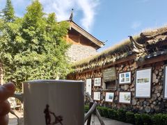 -田德能咖啡博物馆