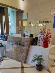 点击看大图 -碧莲盛·不剃发植发