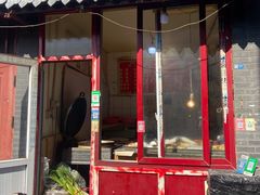 门面-门框胡同百年卤煮(新街口店)