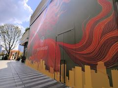 -WESTWOOD•落日餐厅•乐队演出(前海壹方汇店)