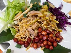 -探鱼·鲜青椒爽麻烤鱼(天河优托邦店)