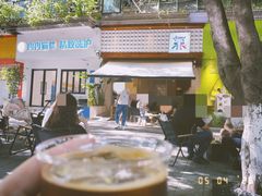-Jeans Coffee牛仔裤咖啡