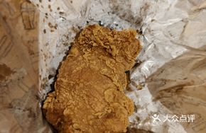 Secret Fried Chicken Legs