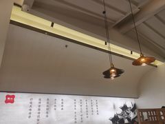 -晋心山西面(壹方城店)