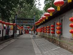 -白家大院·王府宫廷菜(苏州街店)