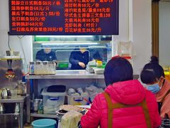 -嘉升大排档(番禺总店)