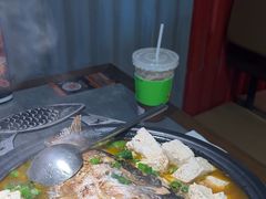 -探鱼·鲜青椒爽麻烤鱼(天河优托邦店)