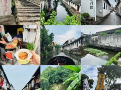 -绍兴古城