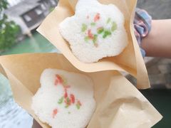 定胜糕-锦记糕点铺