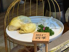 -同仁四季椰子鸡(福田车公庙店)