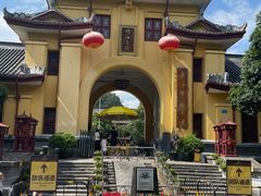 -桂林独秀峰王城景区