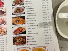 -吉旺港式餐厅(南方商城店)
