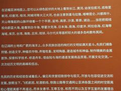 -浙江西湖美术馆