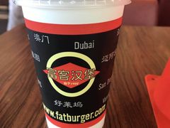 -FATBURGER 特富客汉堡(外交公寓店)