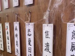 -剧狐剧本杀·月球探案馆(人民广场1号店)