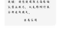 -开乐迪KTV(石桥店)
