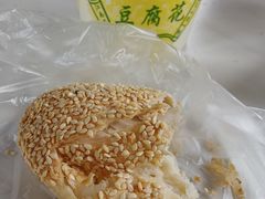 -秦园惠山豆腐花(惠山古镇店)