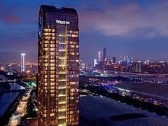 -广交会威斯汀酒店