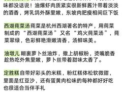 -西湖文化广场