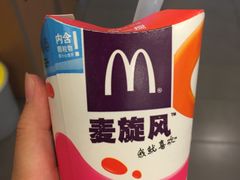 -麦当劳(轻轨曹杨路店)