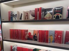 -PAGEONE(北京坊店)