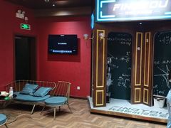 -恐怖游戏(湖滨店)
