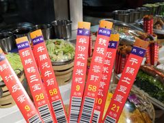-爷爷家的粥铺(庐江店)