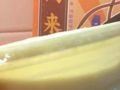 -英歌魂(惠城店)