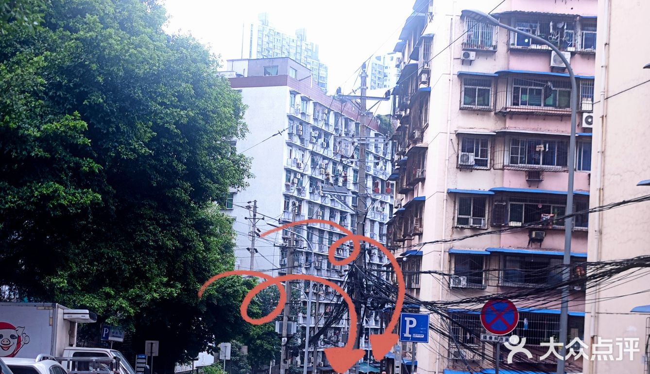 💥超级美食狂热者在这里!💥