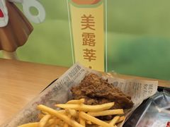 -肯德基(宝龙店)