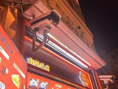 -南楼煎饼(南楼总店)