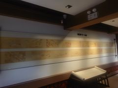 -蔡文姬纪念馆