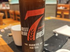 -卞二小串·鹤岗烧烤·坑烤(永定路店)