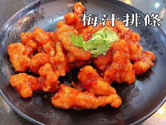 -老牛窝里(总店)