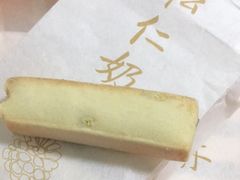 松仁奶酥盒装-祥禾饽饽铺·中式糕点(天津河东美福园店)