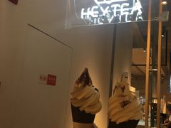-喜茶(上海兴业太古汇店)