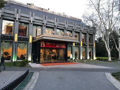 门面-御花园·粤菜·海鲜火锅(中山公园店)