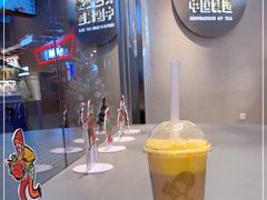 -喜茶(广州荔湾领展广场店)