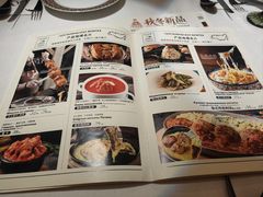 -俄士厨房(时代天街店)