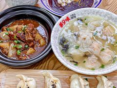 -第九味大虾馄饨(南山软件产业园店)