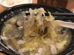 -半亩园(奥特莱斯店)