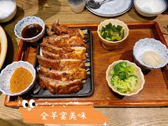 -那时新疆·若羌(经纬汇店)