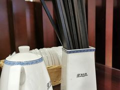 -熙盛源(复兴路店)